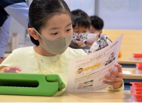 視野や興味の幅を広げ、深く追求する心