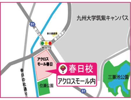 春日地図