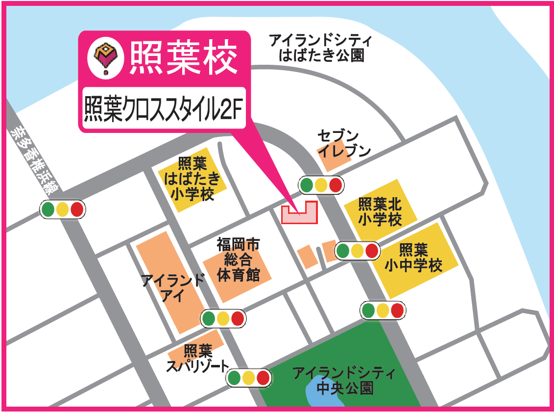 照葉地図